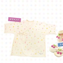[아씨원단] DIY옷패턴]37-640 P738-Baby suit (배냇 저고리) Z1 패턴