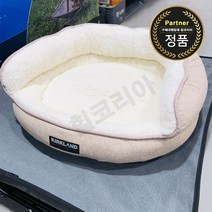 [코스트코] 구매대행 KIRKLAND 커클랜드 시그니쳐 중소형견 애견방석 애견침대 23인치 색상 선택옵션, 확인완료, 아이보리