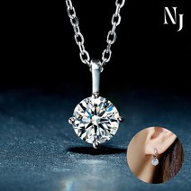 에버링 18K 금 목걸이 블루 다이아몬드 0.5캐럿(5부) 시드_NBDM8605 Diamond Necklace Gift