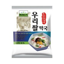 칠갑 칠갑농산 우리쌀떡국 500g x 15개 국내산, 1세트
