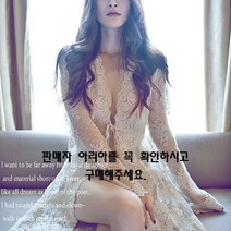아리아 여신 레이스 롱가디건 레이스가디건 신데렐라가디건