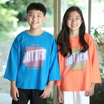 포포나무 BUTTER루즈티