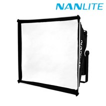 [NANLITE] 믹스패널150 소프트박스 SB-MP150