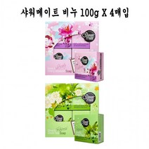 샤워메이트 비누 4입 체리블로썸 올리브앤그린티 무궁화 세수 세이 드봉 오이 도브