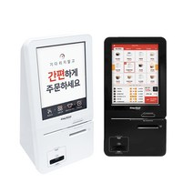 KIOSK 이지체크 안드로이드 미니키오스크 무인결제기 신규사업장 EK-192, 정육점(저울상품)), 법인 신규 사업자
