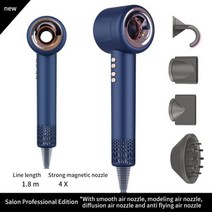 소형식기건조기 UV 대용량 그릇 식기 살균 건조기 220V 또는 110V Leafless HairDryer 전문 헤어 드라이어 기계 에어 랩 송풍기 마이너스 이온 가전, 4개의 노즐이 있는 파란색_US 플러그