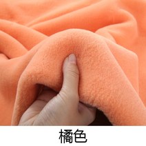 털 뽀글이 원단 밍크 후리스 인형 가방 옷 인조 의류 겨울 빈티지 애견 페이크 퍼, 밝은오렌지(8mm)