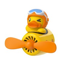 디퓨저 차량용 방향제, 노란색