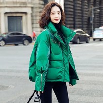 유로파 블루종 다운녀 2021년 겨울 면세탁 면피 작은 키에 멋스러운 화이트 오리털