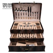 Zepter 제프터 양식기 12인 세트 총 86p 커트러리세트, 단품, 단품