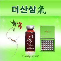더산삼기 추석 30병 더산삼 국내산 야생산양 산삼추출액 부모님선물 부모님건강 활력 활기 기력, 30병(30병X1세트), 1개월 분, 1개