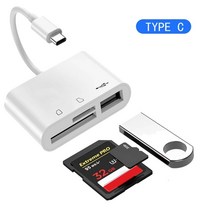 리더기 usb-c type c usb 플래시 디스크 u 드라이브 sd tf 카드 리더