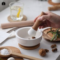 홈데코 도자기 절구