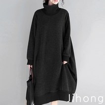 지홍 빅사이즈 터들 니트 롱원피스 루즈핏 겨울원피스 미시 마담