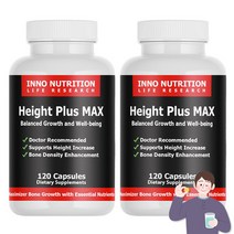이노뉴트리션 하이트 플러스 맥스 MAX 그로스맥스 그로스웰 성장기 GHR 120캡슐, 2통