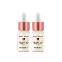 동국제약 엑스퍼트 마데카 멜라 캡처 앰플 PRO 10ml x2, 3세트