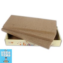 애묘힐링 죽은발톱고르기 고양이스트레스 고양이길들이기 고양이기르기 고양이용품샵