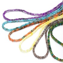 로코스마트_천연원석 비취 옥 마스크스트랩 목걸이 겸용 안경줄+LCPO