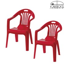 플라스틱의자 팔걸이의자 행사 편의점 포장마차 간이용 보조 2개, 레드(2개)