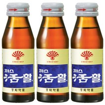 까스활75ml 10개입(3케이스), 40개