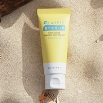 선크림 아기선크림 유아선크림 논나노미네랄선크림 50ml