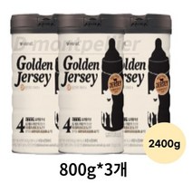 아이배냇 골든저지 GF 분유 4단계 12개월이상, 2400g, 3개
