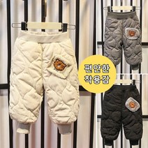 Tengduo 유아동 깔깔이 패딩바지 경량 기모 패딩팬츠 남아여아 겨울 누빔하의