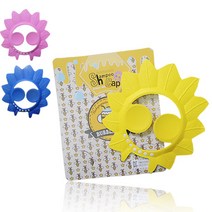 가온 버블비 샴푸캡, 핑크