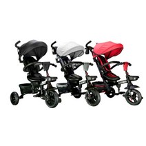 아이와 엄마가 행복한 유모차형 캐노피 세발자전거 어린이자전거 유아자전거 외출 공원 산책 놀이터, 블랙