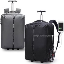 방수 소프트 캐리어 백팩 바퀴달린 가방 출장가방
