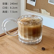 투명유리커피잔 큰 손잡이 유리컵 손잡이큰컵유리 레스토랑 카페 물컵 홈카페, 스트라이프 240ml