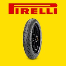 피렐리 엔젤GT2 오토바이 타이어 (앞) 120/70-17, 1개