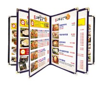 을지메뉴 고급 메뉴판 2단 3단 투명메뉴판, 1개, 투명메뉴판 블랙 12page(6장)