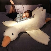 수입 동물 베게 귀여운 큰 흰색 거위 베개 소녀 잠자는 침대 옆 쿠션 베개 베개 소년, 큰 흰 거위 모조 토끼 봉제, 대 1.6미터 독립 라이너 분리