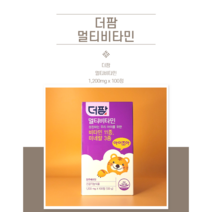 더팜 멀티비타민 아이조아 (블루베리맛), 100정, 1개