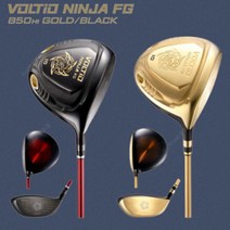 카타나 볼티오 닌자 G 850Ti 고반발 드라이버, 골드-9도S
