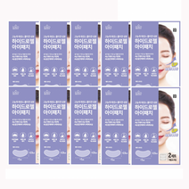 다크서클 눈가 아이 없애는법 눈밑 하이드로겔 패치 10팩 로로스키니 LS0070 콜라겐 주름, 아이패치_10팩(팩당4입)