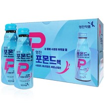 영진 포몬드액 120mL X 30병(안전포장)수분충전 에어지충전 아미노산충전, 30개