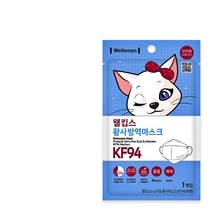 웰킵스 황사방역마스크 KF94 중형 25개입