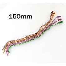 커넥터 걸쇠가있는 볼 체인 10 개 2mm 팔찌 벌크 쥬얼리 찾기, 04 purple