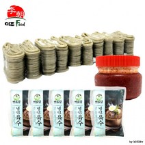하남이조 함흥냉면 2kg +냉면육수+양념장 10인분 세트, 상세페이지 참조
