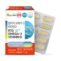 하루미소 알티지 오메가3 비타민D 60캡슐10+ 사은품 캐나다 프리미엄 순도높은 RTG 오메가쓰리 EPA DHA 기억력 혈행 저온 저압 분자증류방식 장용캡슐 중금속걱정 비린내 NO, 60캡슐