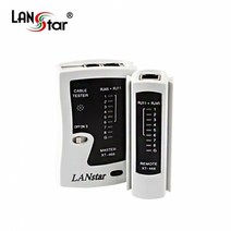 LANstar UTP/STP 겸용 랜테스터기/LS-468TS/분리형/랜선 8P8C RJ45/전화선 RJ11/RJ12/근거리 및 원거리 랜공사 장소에서 Cable의 정상/불량 여부를
