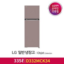 LG전자 LG 오브제컬렉션 일반냉장고 D332MCK34