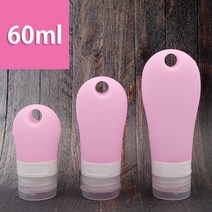미소 여행용 실리콘 공병 화장품 용기 휴대용, 1개, 고리형 공병 공병/60ml_ 핑크