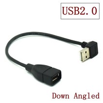 10cm 1M USB 2.0 A 수-암 90 앵글 연장 어댑터 호환 케이블 USB2.0 오른쪽/왼쪽/아래/위 코드 0.5, 02 Down Angled_03 20CM