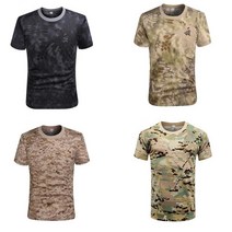 남성 밀리터리 컴뱃 반팔 티셔츠 냉감 아이스 남자 여름 전술 쿨 반발티