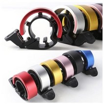 WBD126755자전거악세사리 자전거경적 바이크벨 반지벨 킥보드벨 싸이클벨 링벨 [도매셀럽] 미니 자전거벨/자전거종, 01)미니자전거벨(실버)