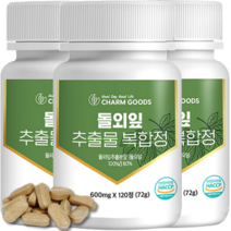 해썹인증 돌외잎 대용량 인정 HACCP 추출물 가루 추출 분말 캡슐 정, 3개, 120정
