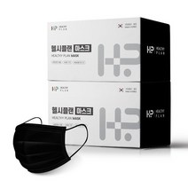 헬시플랜 고급 뽑아쓰는 개별포장 국산 국내산 귀안아픈 귀편한 블랙 덴탈 마스크 일회용 100매 대형 여름용 검정 검은 색, 개별포장형(100매)